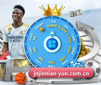 jnjinnian-yun.com.cn APP